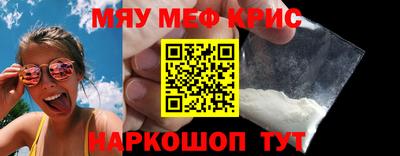 МДПВ Кинель