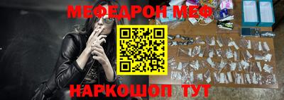МДПВ Кинель