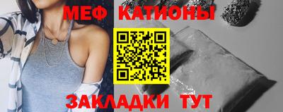 амф Кимры
