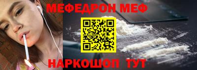 амф Кимры