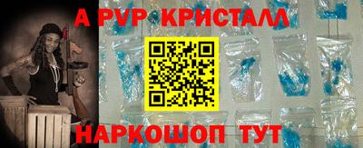 амф Кимры