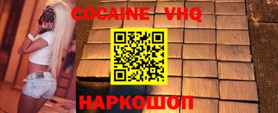 амф Кимры