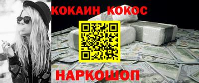 амф Кимры