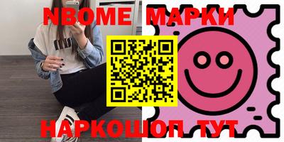 МДПВ Кинель