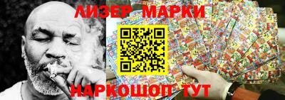 амф Кимры