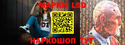 амф Кимры