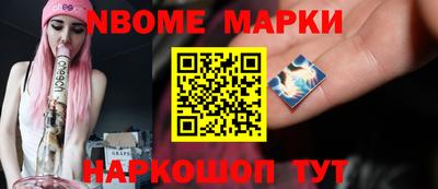 амф Кимры