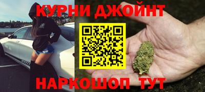 амф Кимры