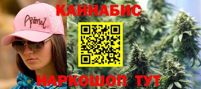 меф Комсомольск-на-Амуре