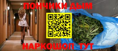 амф Кимры