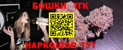 метамфетамин Кингисепп