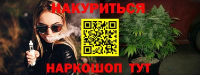 метамфетамин Кингисепп