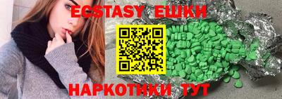 амф Кимры