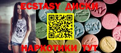 МДПВ Кинель