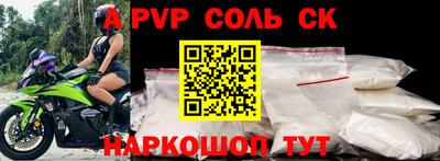 амф Кимры