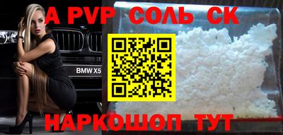 МДПВ Кинель