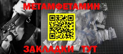 амф Кимры
