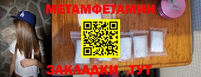 амф Кимры