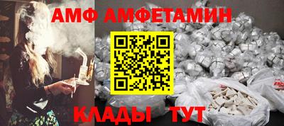 МДПВ Кинель