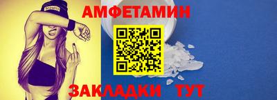 МДПВ Кинель