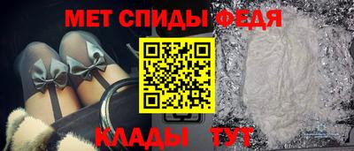 МДПВ Кинель