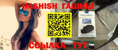 МДПВ Кинель