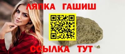 амф Кимры