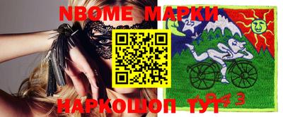 МДПВ Кинель