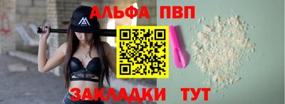 амф Кимры