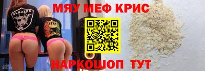 МДПВ Кинель
