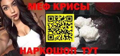 амф Кимры