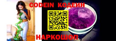 МДПВ Кинель