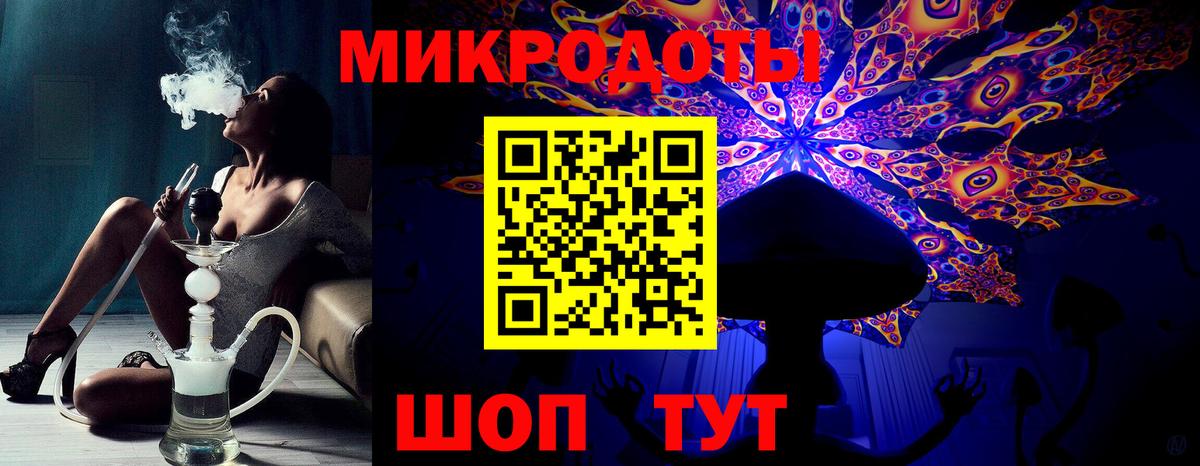 Псилоцибиновые грибы Magic Shrooms  Вход с VPN  Псилоцибиновые грибы MAGIC MUSHROOMS  Кубинка 